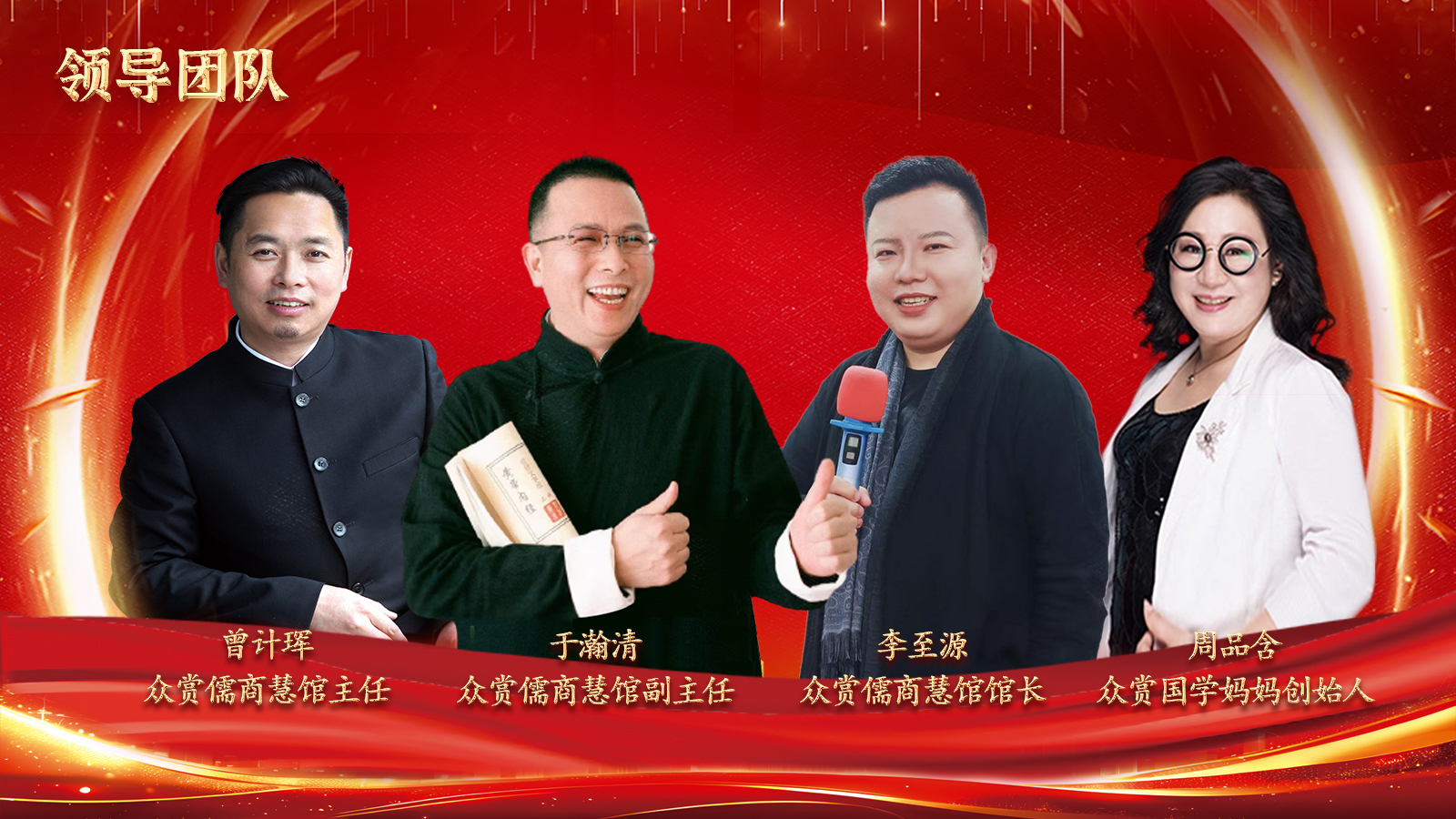 官网图.jpg