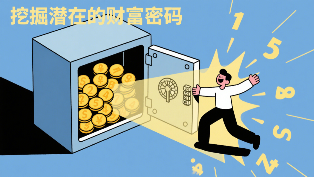 1765425365438586.png 1765425365438586.png